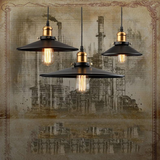 Retro Vintage Hanging Light - Novus Decor Lighting
